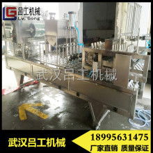 專注品質與服務 汕頭市金平區(qū)眾誠食品包裝機械廠